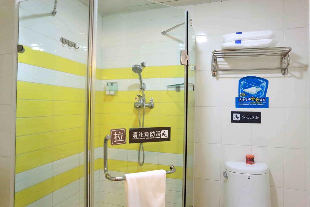 7Days Inn Dalian Gangwan Square Station Port Cameră foto